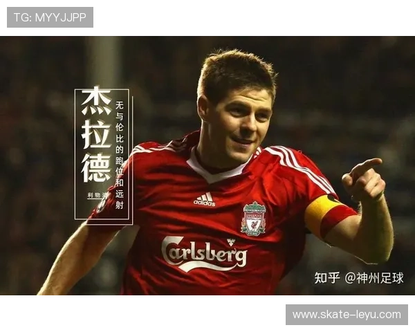 世界足坛速度王前三名解析 谁是最快的足球球星