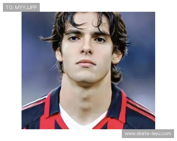 卡卡：从天赋少年到世界足球巨星的辉煌传奇之路