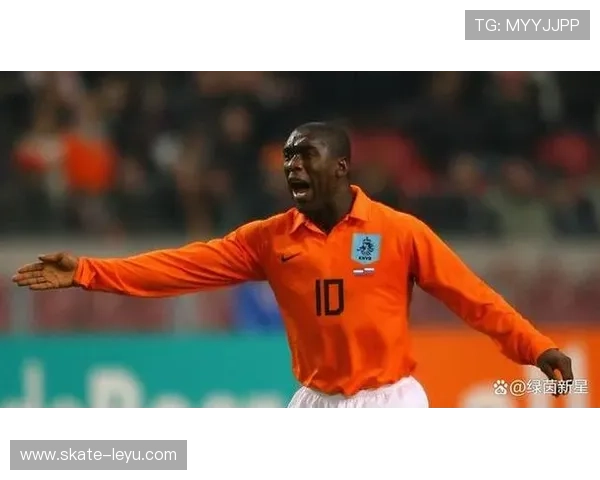 荷兰足球史上第一球星是谁 他的辉煌成就与影响力分析